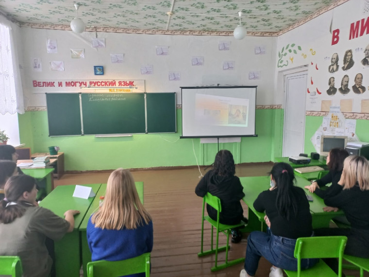 Игра «И сколько нежности в женщинах?», посвященная 8 марта..