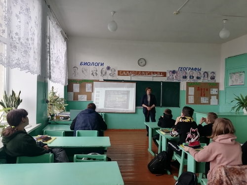 "Слёзы Чернобыля".