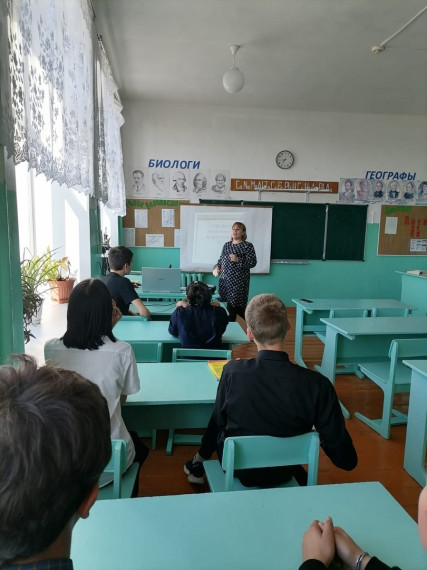 "Профилактика правонарушений и преступлений, связанных с причинением телесных повреждений".