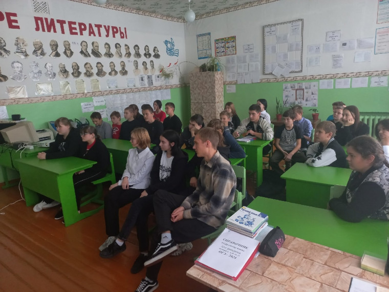 «Билет в будущее».