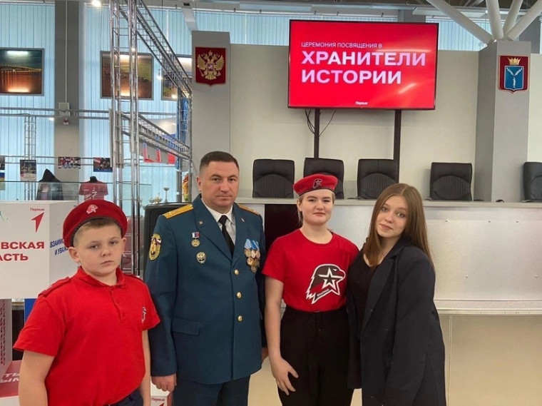 ХРАНИТЕЛИ ИСТОРИИ.