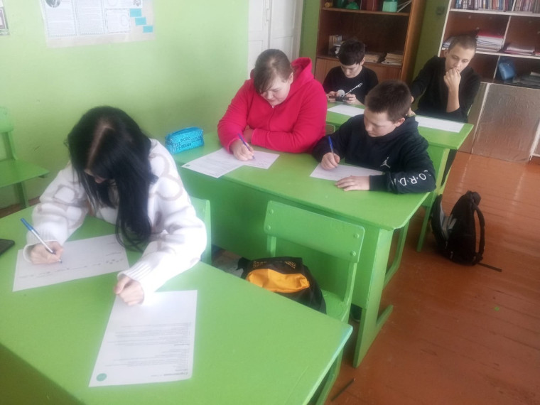 «Россия гостеприимная: узнаю о профессиях на благо общества».