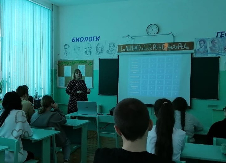 «Литературный калейдоскоп».