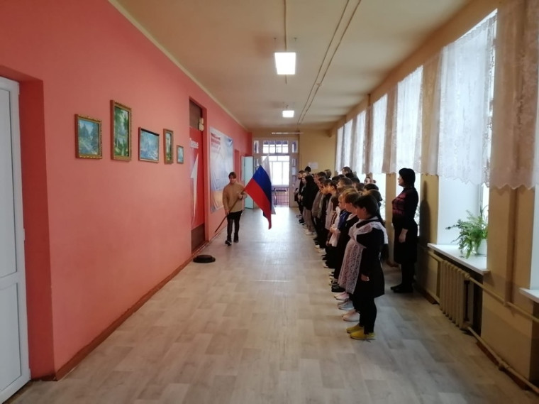 День Защитника Отечества.