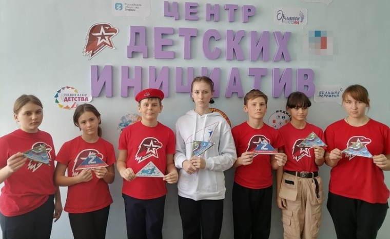 Акция "Защитники Первых".