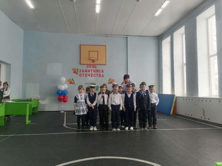 День Защитника Отечества.