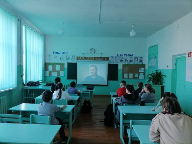 "Россия – здоровая держава".