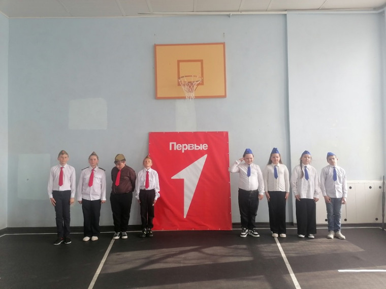 «Зарница 2.0».