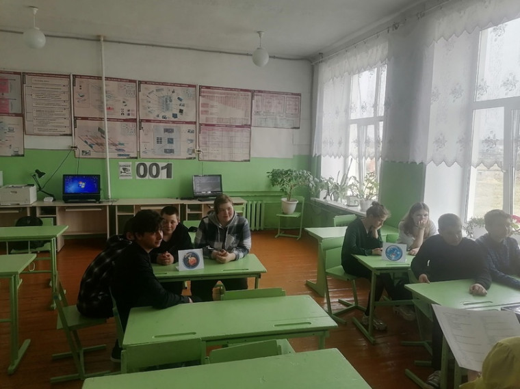 Игра «От Земли до Марса».