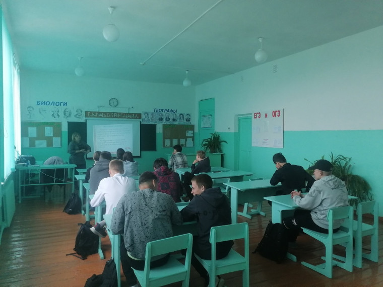 "Профилактика деструктивного поведения несовершеннолетних в социальных сетях. ".