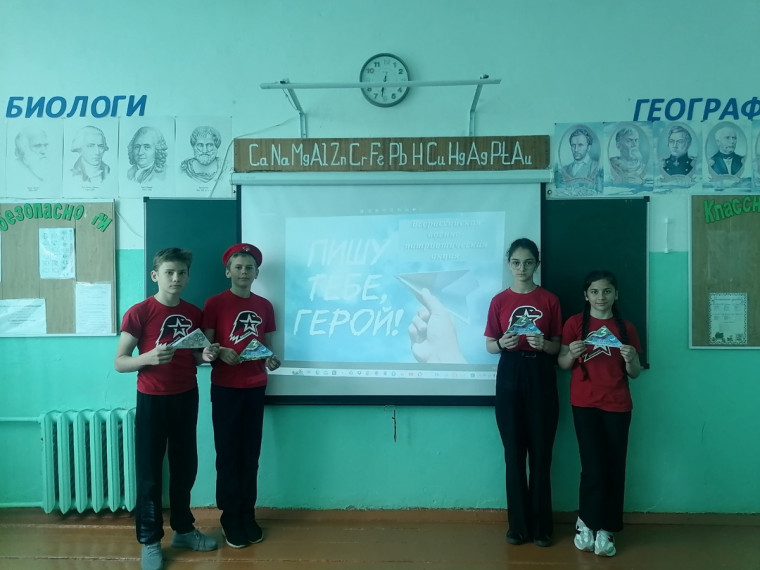 ДРУЗЬЯ ПЕРВЫХ.