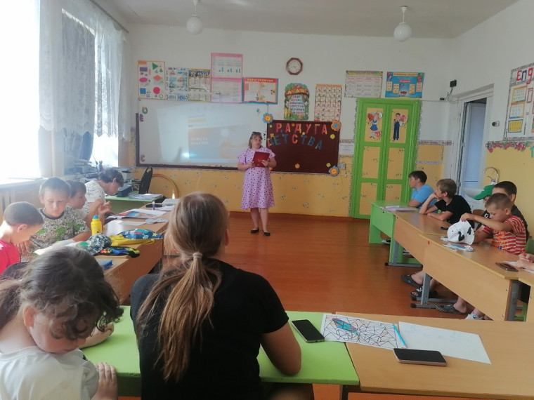 Интеллектуальная игра «Путешествие по России».