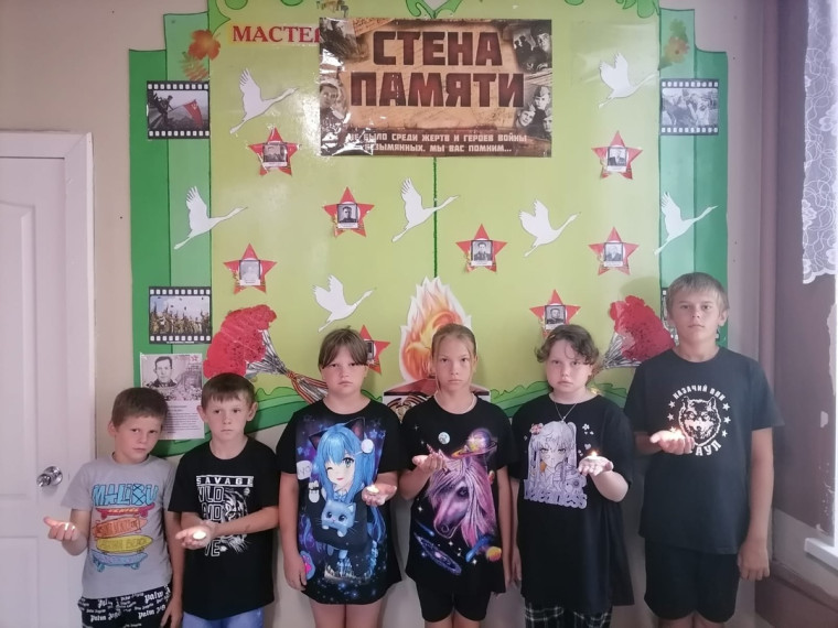 Всероссийская акция «Свеча памяти»..