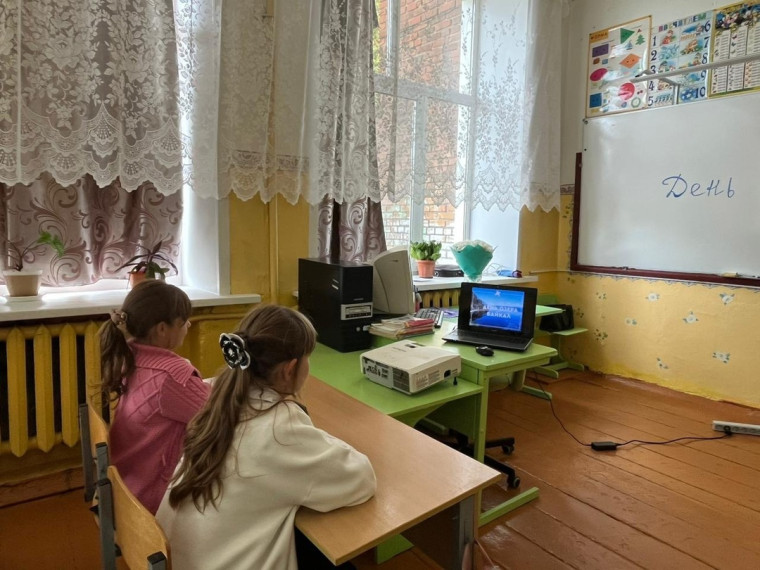 День озера Байкал!.
