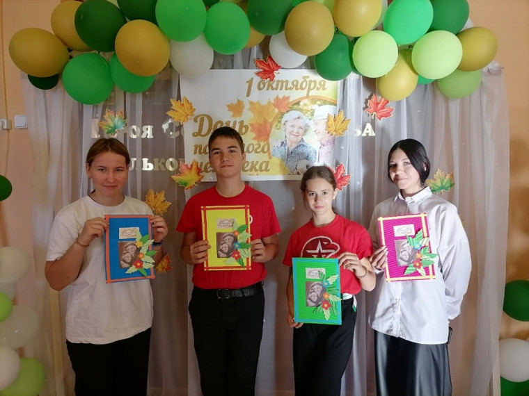 Акция «Внуки по переписке».