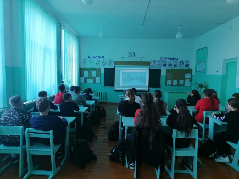 Легенды о России.
