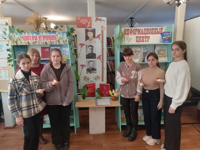 «Герои Отечества».
